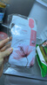 美迪惠爾（Mediheal）全新升級款 新水潤緊致面膜5片補水保濕彈潤淡化細紋禮物出游必備 曬單實(shí)拍圖