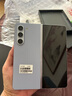 三星   SAMSUNG Galaxy Z Fold5雙卡雙待5G大折疊全網(wǎng)通5G庫存智能手機 冰翠藍 12+512國版 曬單實(shí)拍圖
