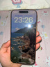 Apple/蘋(píng)果 iPhone 17 Pro Max 256GB 星宇橙色 支持移動(dòng)聯(lián)通電信5G 雙卡雙待手機 曬單實(shí)拍圖