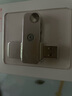 華碩（ASUS）a豆64GB USB3.2Gen 1高讀速大容量金屬旋轉(zhuǎn)U盤 商務(wù)學(xué)習(xí)辦公投標(biāo)電腦通用優(yōu)盤太空銀U300系列 曬單實(shí)拍圖