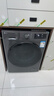 LG超薄滾筒洗衣機全自動(dòng)家用洗烘一體洗衣機10公斤 蒸汽除菌 國家補貼以舊換新FCY10R4M星云黑 曬單實(shí)拍圖
