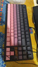 邁從（MCHOSE）G87 V2/K87S旋鈕無(wú)線(xiàn)機械鍵盤(pán)電競游戲客制化有線(xiàn)/藍牙三模gasket結構全鍵熱插拔辦公 G87 黑莓粉漸變側刻 熾焰軸 曬單實(shí)拍圖