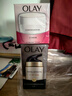 玉蘭油（OLAY） 面霜女多效霜補水保濕抗皺緊致滋潤淡紋面部護膚品男素顏潤膚霜 防曬霜50g*2瓶 曬單實(shí)拍圖