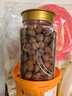 姚生記椒鹽味臨安山核桃450g 香脆輕松剝殼休閑零食 每日堅果炒貨干果 曬單實(shí)拍圖