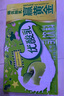 蒙牛酸酸乳原味純正果汁優(yōu)質(zhì)奶源211g*24盒 中秋送禮盒裝京東定制裝 曬單實(shí)拍圖