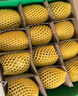 佳沛（zespri）新西蘭  陽(yáng)光金果16粒經(jīng)典果單果 77-103g 中秋水果禮盒 獼猴桃 曬單實(shí)拍圖