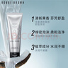 芭比波朗（Bobbi Brown）潔面洗顏乳125ML 椰子潔面 洗面奶   生日禮物 曬單實(shí)拍圖