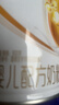 伊利金領(lǐng)冠育護1段900g新生兒嬰兒寶寶配方奶粉0-6個(gè)月 1段 育護 900g 1罐 曬單實(shí)拍圖