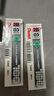 派通（Pentel）0.5mm自動(dòng)鉛筆芯 不易折斷順滑清晰活動(dòng)鉛芯學(xué)生考試用 C205 2B/2管（共80根） 曬單實(shí)拍圖