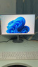 飛利浦（PHILIPS）國家補貼20%27英寸臺式一體機電腦( 酷睿12代i5-12450H 32G 1T SSD 旋轉升降底座 )S9白 曬單實(shí)拍圖