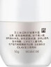 玉蘭油（OLAY）活膚菁華面霜50g抗皺緊致抗衰老護膚品保濕面霜生日禮物送女友 曬單實拍圖