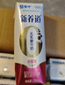 蒙牛新養道零乳糖脫脂牛奶 250ml*12盒 好吸收0脂肪 中秋送禮盒裝 曬單實(shí)拍圖