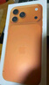 Apple/蘋(píng)果 iPhone 17 Pro Max 512GB 星宇橙色 支持移動(dòng)聯(lián)通電信5G 雙卡雙待手機 曬單實(shí)拍圖