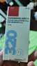 [信必可]布地奈德福莫特羅吸入粉霧劑(II) 320μg:9μg*60吸 1支裝 曬單實(shí)拍圖