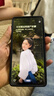 華為P30 華為P30pro 華為p30二手 p30pro 二手華為手機 華為手機p30 二手手機 P30 天空之境 9新 8G+128G（贈購機大禮包） 曬單實(shí)拍圖