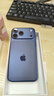 Apple/蘋(píng)果 iPhone 17 Pro Max 512GB 深藍色 支持移動(dòng)聯(lián)通電信5G 雙卡雙待手機 曬單實(shí)拍圖
