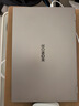 榮耀MagicBook Pro16 2025【國(guó)家補(bǔ)貼】3K護(hù)眼屏 AI輕薄高性能筆記本電腦 U5-225H 32G 1T 星辰灰 曬單實(shí)拍圖