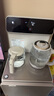 九陽(yáng)（Joyoung）茶吧機家用高端飲水機 彩色觸控語(yǔ)音控制預約大屏 UV動(dòng)態(tài)殺菌 全自動(dòng)控溫立式泡茶機電水壺 WH200 曬單實(shí)拍圖