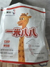 蒙牛一米八八【NBA聯(lián)名】兒童成長奶粉CBP賴氨酸高鈣3-15歲300g袋裝 曬單實(shí)拍圖