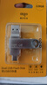 愛(ài)國者（aigo）128GB Type-C USB3.2雙接口 u盤(pán) 150MB/s U353手機U盤(pán)辦公學(xué)習大容量?jì)?yōu)盤(pán) 可插手機電腦兩用 曬單實(shí)拍圖