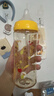 貝親（Pigeon）PPSU迪士尼雙把手奶瓶330ml LL號奶嘴 秋收時(shí)分 9月+ AA235 曬單實(shí)拍圖