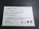 華為隨行WiFi 3 Pro 天際通版年包 中國移動 隨身wifi /300M高速上網(wǎng)/3000mAh大電池 E5783-836 曬單實拍圖