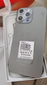HVEIAI手機2025新品6年質(zhì)保5G全網(wǎng)通1TB超大內(nèi)存7800mAh快充大電池電競抗摔防水護眼高性能6800W拍照 鈦原色 16GB+512GB 官方標配 曬單實拍圖