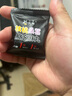 勁家莊桑葚核桃芝麻丸5罐裝中秋禮盒枸杞紅棗黑芝麻球111g罐*5 曬單實(shí)拍圖