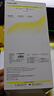 倍思【3D熱彎零感膜丨超薄不斷觸】適用iPhone17Promax鋼化膜蘋(píng)果17promax手機膜全包不擋屏高清保護膜 曬單實(shí)拍圖