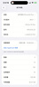 Apple【美版有鎖】白條iPhone16plus蘋(píng)果16全新未激活后封全網(wǎng)通5G手機 iphone16plus 深青色 6.7英寸 128GB內置雙卡雙待5G+【開(kāi)槽】 曬單實(shí)拍圖