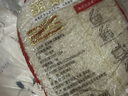 金飯碗長(cháng)粒香貓牙米新米新稻低脂營(yíng)養秈米5斤真空防潮家用廠(chǎng)家直銷(xiāo) 2.5KG*1包 曬單實(shí)拍圖