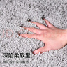 富居簇絨地墊浴室門(mén)口吸水防滑墊50*80cm雅灰 曬單實(shí)拍圖