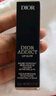 迪奧DIOR【鄧為同款】魅惑潤唇膏001粉紅色滋潤保濕護(hù)唇口紅生日禮物 曬單實(shí)拍圖