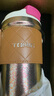 特美刻（TOMIC）純鈦保溫杯便攜咖啡杯水杯車(chē)載辦公室杯子女國慶中秋禮 曬單實(shí)拍圖