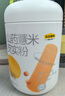 五谷磨房山藥薏米芡實(shí)粉養胃五谷早餐代餐粉546g 曬單實(shí)拍圖
