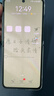 華為nova FlipS小折疊新品手機(jī) 6.88mm輕薄可靠 鴻蒙AI趣玩后置5000萬懸停自拍智能手機(jī) 零度白 256GB 官方標(biāo)配 曬單實(shí)拍圖