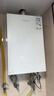 萬(wàn)和（Vanward）【安睡洗V9S TURBO·一級暖浴無(wú)冷感】16升燃氣熱水器天然氣一級靜音節能增壓恒溫【國家補貼15%】 曬單實(shí)拍圖