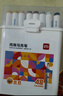 得力（deli）48色圓桿丙烯馬克筆兒童學(xué)生桶裝水彩筆生日禮物防水手繪咕卡熒光記號筆涂鴉HM353雙十一熱門(mén)商品 曬單實(shí)拍圖