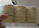 展藝 葡式黃油蛋撻皮51個(gè)裝1020g兒童蛋撻 烘焙半成品中秋節 曬單實(shí)拍圖