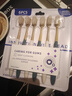 Jepoo山姆款型牙刷孔經(jīng)典寬頭牙 刷軟毛舒適情侶 軟毛 6支 *每排 曬單實(shí)拍圖