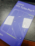 OPPO K13 Turbo Pro 12GB+256GB 初號(hào)紫 疾風(fēng)散熱引擎 潮汐引擎 第四代驍龍8s 5G防水游戲手機(jī)國家補(bǔ)貼 曬單實(shí)拍圖