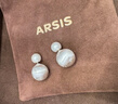 Arsis星夜絲光星月兩戴耳釘女時(shí)尚簡(jiǎn)約百搭送女友禮物 星月兩戴耳釘 曬單實(shí)拍圖