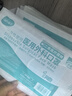 海氏海諾一次性醫用外科口罩 滅菌級口罩醫用 200只獨立包裝 防塵口罩防曬 曬單實(shí)拍圖