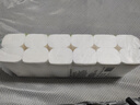 雨森（YUSEN） 無芯卷紙速溶廁紙5層700g/12卷衛(wèi)生紙擦手紙巾學(xué)生源頭直發(fā)包郵 曬單實(shí)拍圖
