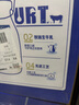 蒙牛純甄原味風(fēng)味酸奶200g*24盒 早餐佐餐送禮盒裝 曬單實(shí)拍圖