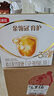 伊利金領(lǐng)冠育護【5倍DHA好腦力】幼兒奶粉3段(1-3歲)1200g三聯(lián)裝 曬單實(shí)拍圖