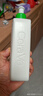 適樂(lè )膚（CeraVe）修護保濕潔面乳473ml(干皮無(wú)皂基氨基酸潔面)保濕生日禮物 曬單實(shí)拍圖