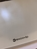宜適酷(EXCO)玻璃鼠標墊電競純色游戲鼠標墊硬質(zhì)鍵盤(pán)桌墊光伏電腦辦公筆記本小號墊子250*200mm 白色0178 曬單實(shí)拍圖