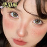 BAILUHUI卸妝油水膏養膚卸妝一體溫和深層清潔毛孔黑頭眼唇卸妝液230ml 曬單實(shí)拍圖