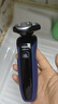 飛利浦（PHILIPS）電動剃須刀經(jīng)典5系Pro 清爽凈剃AI智能刮胡刀 生日禮物 送男友送老公 國家補(bǔ)貼 曬單實(shí)拍圖